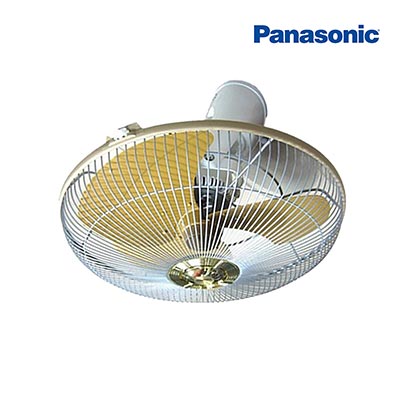 Panasonic - Quạt Trần Đảo Màu Vàng - Xoay 360 Độ | F-409QGO