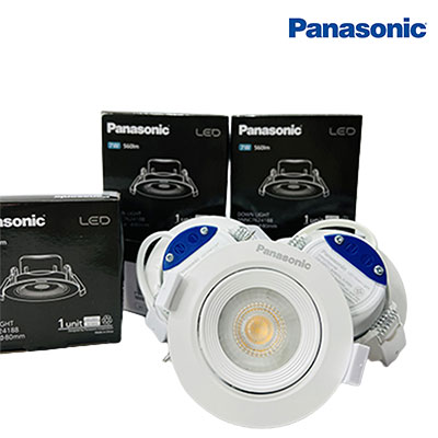 Đèn LED Âm Trần Panasonic DN Series Điều Chỉnh Góc Chiếu NNNC7624188 / NNNC7629188 / NNNC7628188 7W