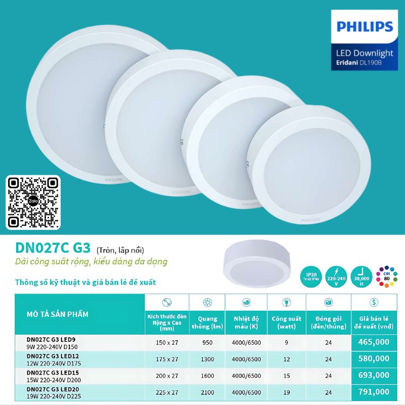 PHIPLIPS DN027C G3 - Ốp Trần Tròn Gắn Nổi 9W | DN027C G3 LED9 D150 