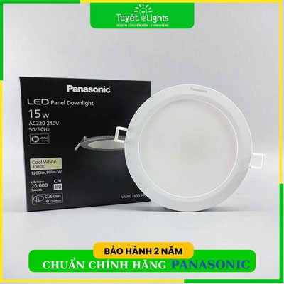 Đèn LED Âm Trần Panasonic Ez Series Tròn NNNC7655388 / NNNC7651388 15W