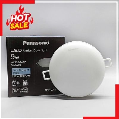 Panasonic- Đèn led downlight Rimless Tròn nổi không viền - 9W - 6500K ...