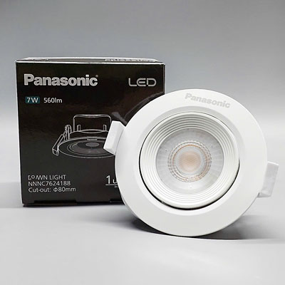 Đèn LED Âm Trần Panasonic DN Series Điều Chỉnh Góc Chiếu NNNC7624188 / NNNC7629188 / NNNC7628188 7W