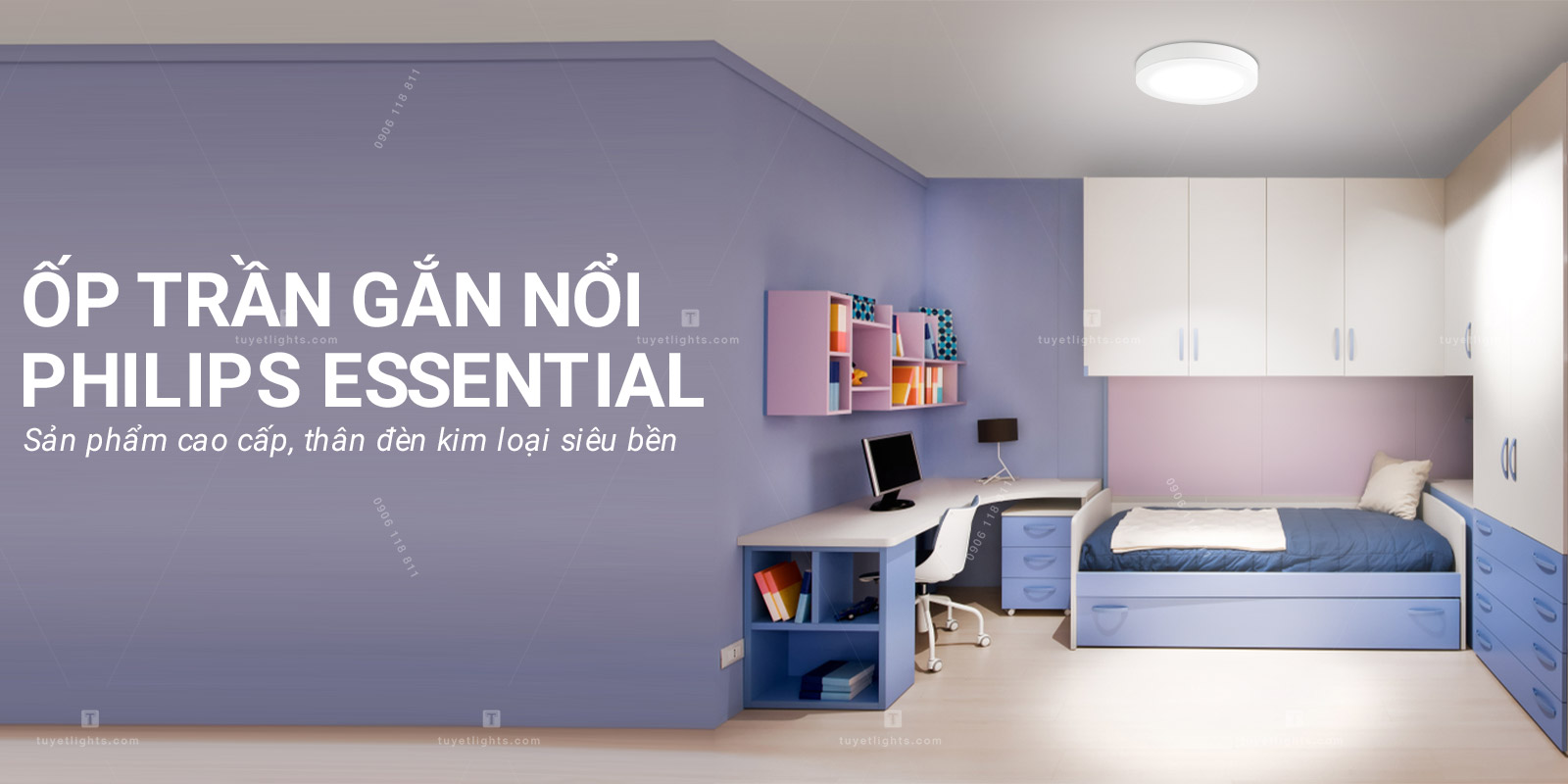 Ốp nổi Philips Essential