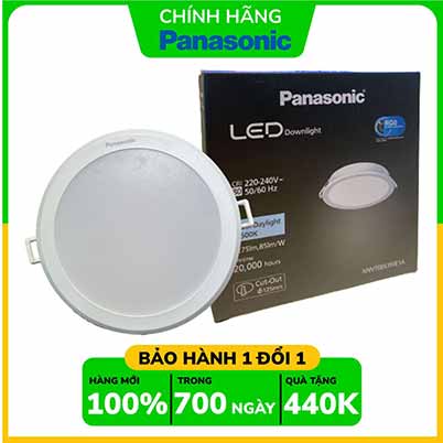 Đèn LED Âm Trần Panasonic NEO DN Tròn NNV70030WE1A / NNV70040WE1A / NNV70060WE1A 6W