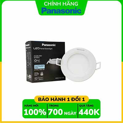 Đèn LED Âm Trần Panasonic Ez Series Tròn NNNC7655288 / NNNC7651288 12W